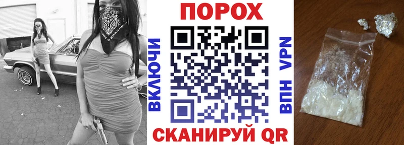 Amphetamine 98% Крымск