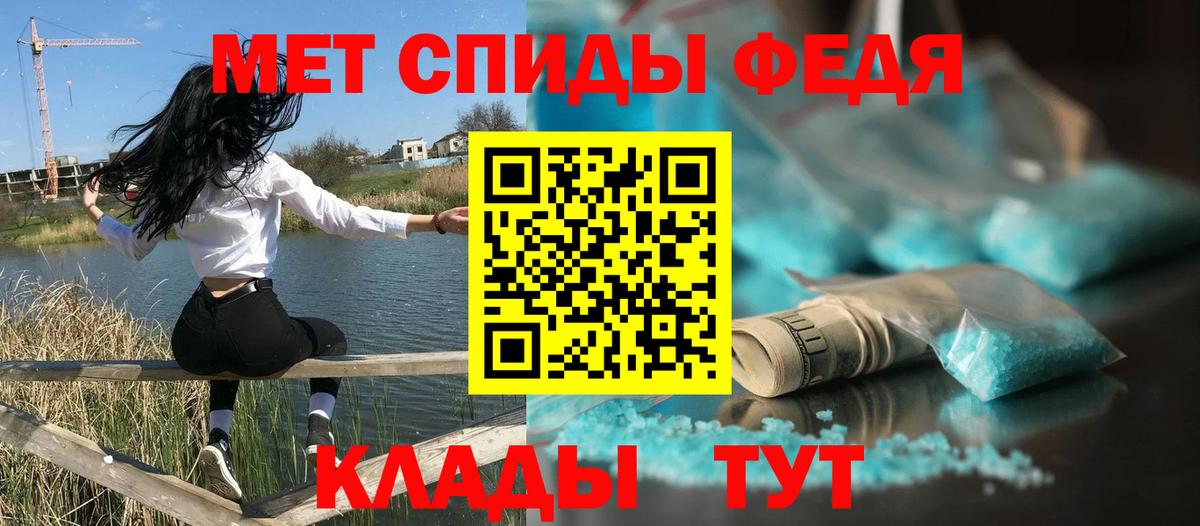  Кокаин Крымск