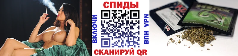 наркотики  Крымск  БУТИРАТ жидкий экстази 