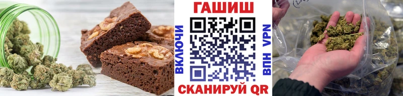 Cannafood конопля  Крымск 