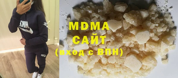дживик Нефтекумск
