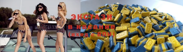 амф Нефтегорск