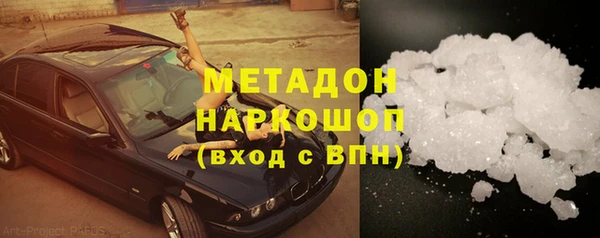 твердый Нея