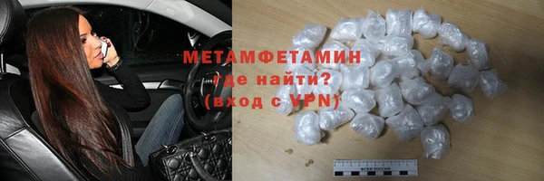 дживик Нефтекумск