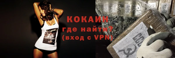 амф Нефтегорск