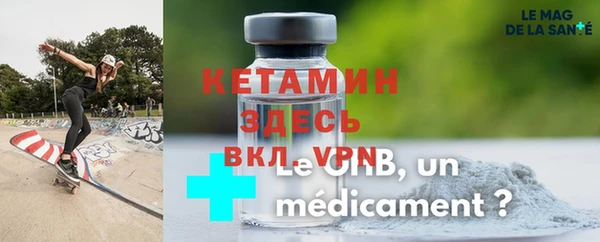 дживик Нефтекумск