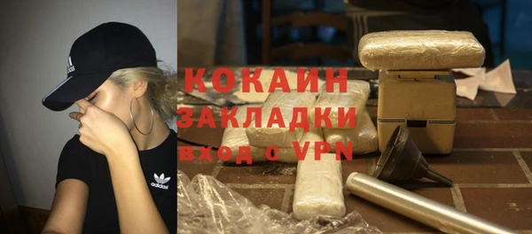 твердый Нея