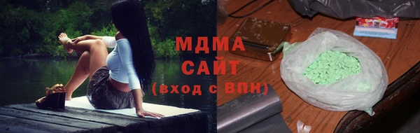 дживик Нефтекумск