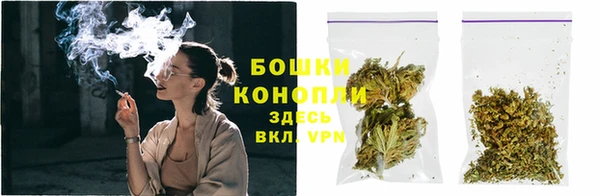 амф Нефтегорск
