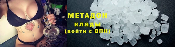 твердый Нея