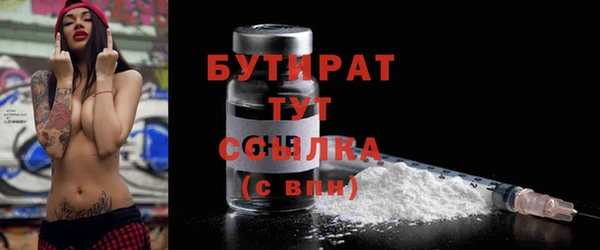 твердый Нея