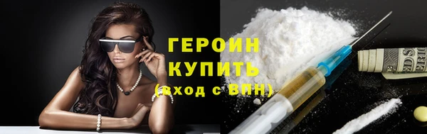 дживик Нефтекумск