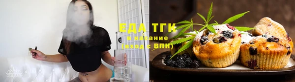 дживик Нефтекумск