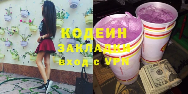 дживик Нефтекумск