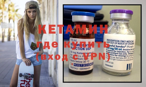 твердый Нея