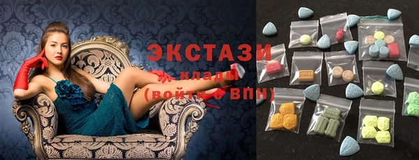 твердый Нея