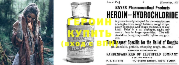 дживик Нефтекумск