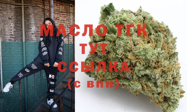 твердый Нея