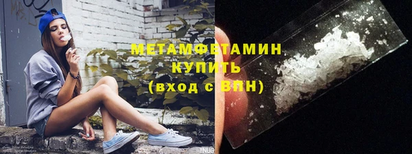 твердый Нея