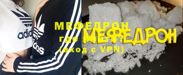 дживик Нефтекумск