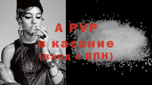 дживик Нефтекумск