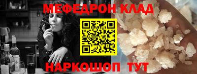 прущая мука Дубна