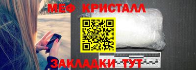 mdpv Донецк