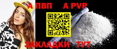 прущая мука Дубна
