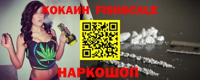 мефедрон Донской