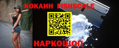 прущая мука Дубна