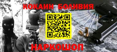 mdpv Донецк
