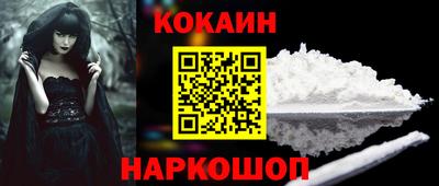 mix Азнакаево
