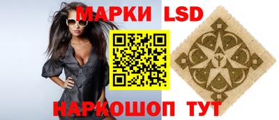 прущая мука Дубна