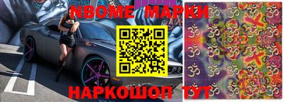 мефедрон Донской