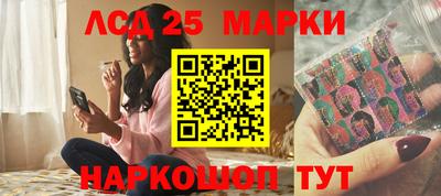 прущая мука Дубна