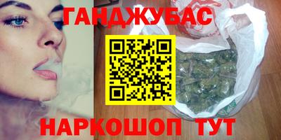mix Кингисепп