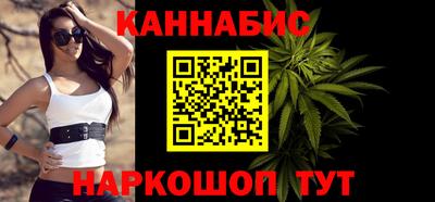прущая мука Дубна