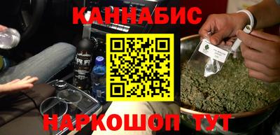 прущая мука Дубна