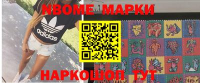 mdpv Донецк