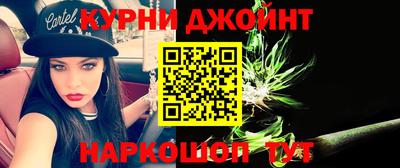 mdpv Донецк