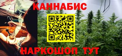 mdpv Донецк