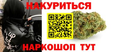 mdpv Донецк