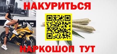 mdpv Донецк