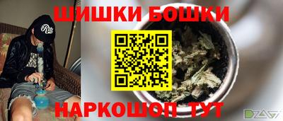 прущая мука Дубна