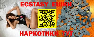 прущая мука Дубна