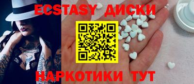 мефедрон Донской