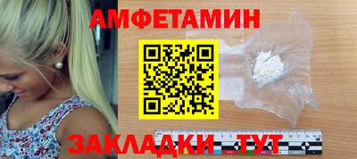 mdpv Донецк