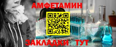 mdpv Донецк