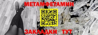mdpv Донецк