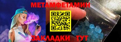 прущая мука Дубна